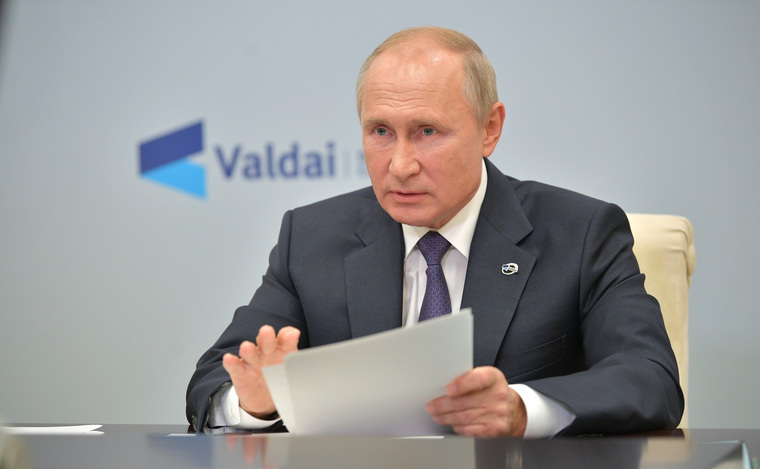 Владимир Путин больше двух часов рассказывал о новых вызовах и возможностях России