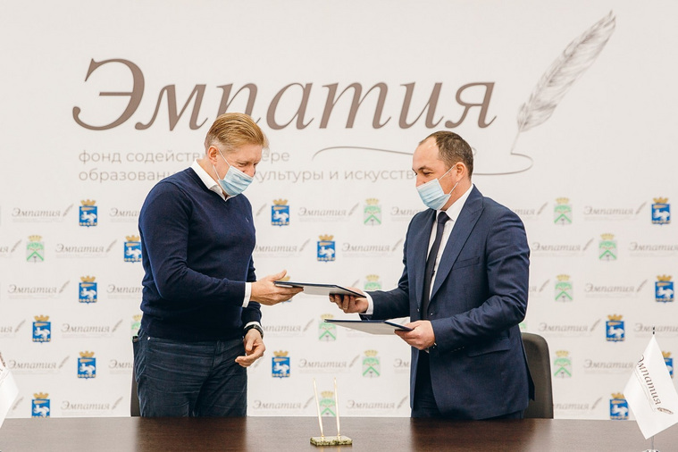 Михаил Шелков и Константин Носков подписали договор