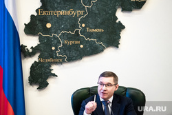 Пресс-конференция полномочного представителя президента РФ в УрФО Владимира Якушева. Екатеринбург 