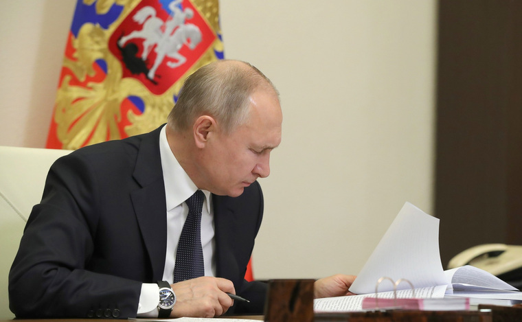 Президент Путин впервые встретился с обновленным составом Госсовета