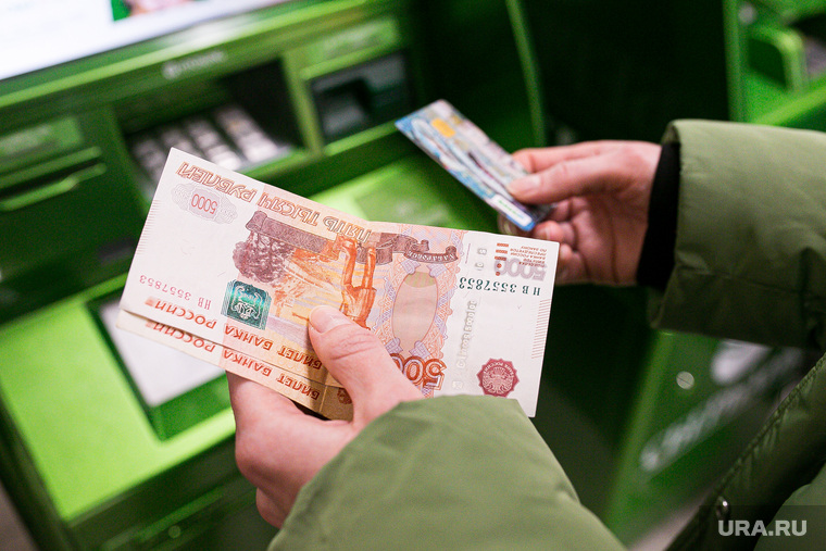 обмен рубля на новую валюту
