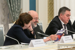 Встреча Владимира Путина с рабочей группой по внесению поправок в Конституцию РФ. Москва