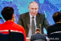 Большая пресс-конференция президента РФ Владимира Путина. Москва