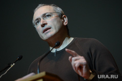 Михаил Ходорковский. Киев