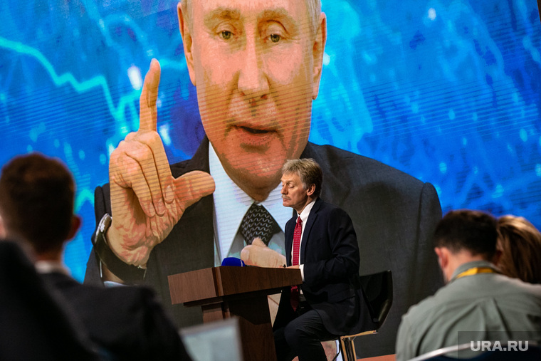 Большая пресс-конференция президента РФ. Москва, песков дмитрий, путин на экране