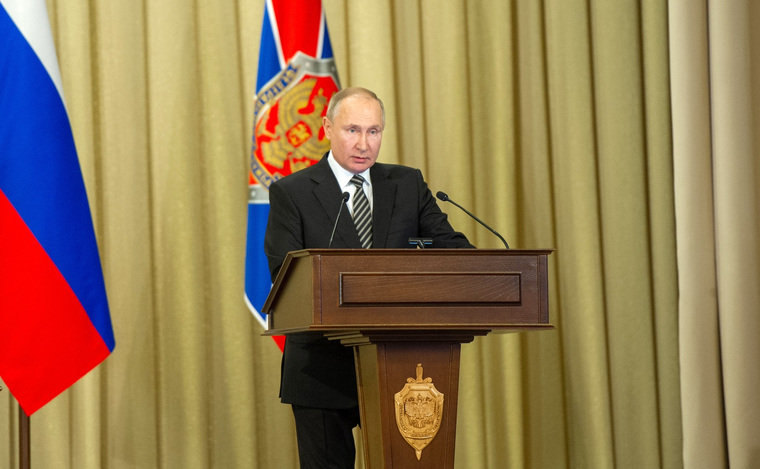 Владимир Путин призвал ФСБ «обеспечить новое качество работы»