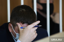 Судебное заседание по уголовному делу бывшего зам губернатора Пугина Сергея. Курган