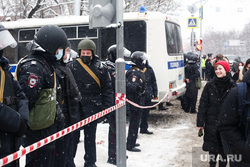 Несанкционированная акция в поддержку оппозиционера. Москва