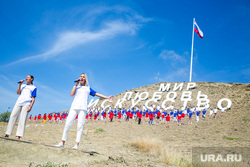 Фестиваль «Арт-Таврида», второй день. Республика Крым, Судак