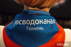 Телемост с Минстроем. Тюмень