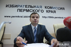 Пресс-конференции по итогам выборов в Пермском крае