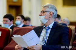 Депутаты в масках на Законодательном собрании. Челябинск
