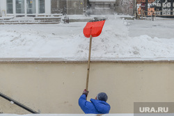 Снежный буран и непогода. Челябинск