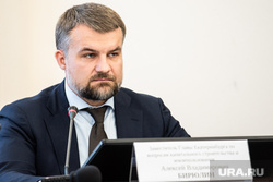 Пресс-конференция Главы Екатеринбурга Александра Высокинского. Екатеринбург
