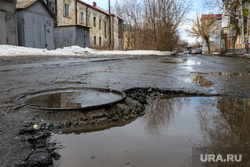 Ямы на дорогах по улице Механическая. Курган