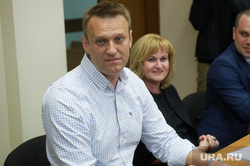 Алексей Навальный в Люблинском суде. Москва