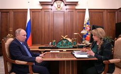 Владимир Путин провел первую встречу с Эллой Памфиловой после обновления состава ЦИК