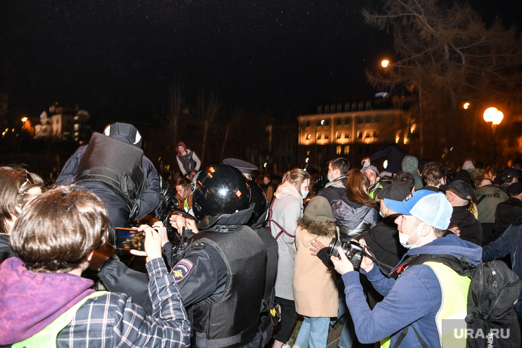 Несанкционированная акция сторонников оппозиционера Алексея Навального. Екатеринбург