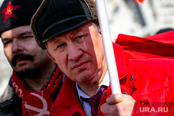Митинг коммунистов на Пушкинской площади с участием депутатов от КПРФ. Москва