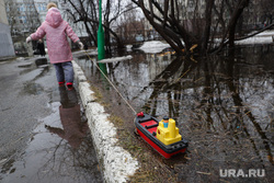Дождь и затопленные парки. Екатеринбург