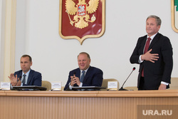 Полпред президента в УФО представил врио губернатора Курганской области Шумкова Вадима региону. г. Курган 