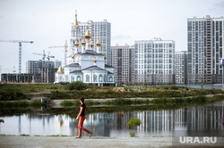 Набережная в Преображенском парке в микрорайоне Академический. Екатеринбург