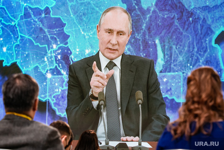 Большая пресс-конференция президента РФ Владимира Путина. Москва, путин владимир на экране