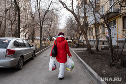 Доставка на дом продуктов питания и товаров первой необходимости социальными работниками. Екатеринбург