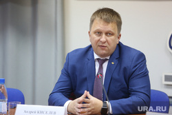 Пресс-конференция заместителя губернатора и деректора департамента имущественных отношений Андрея Киселева. Тюмень