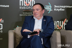 Выборы губернатора. Пермь 2020