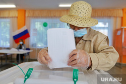 Выборы депутатов Курганской областной  думы седьмого  созыва. Курган 