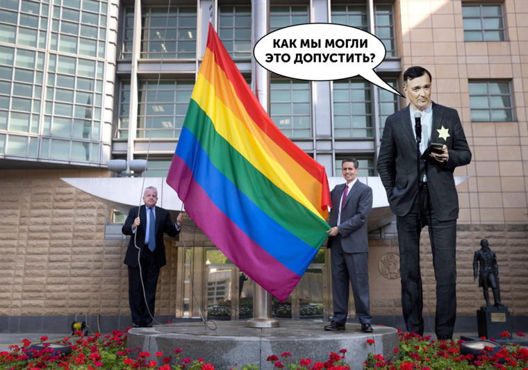 Актер Егор Бероев выступил против дискриминации непривитых. А что раздражает вас? (на фото — посольство США в Москве)