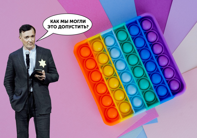 Актер Егор Бероев выступил против дискриминации непривитых. А что раздражает вас?