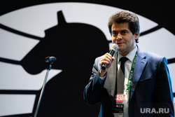 Турнир претендентов Международной шахматной федерации (FIDE). Екатеринбург