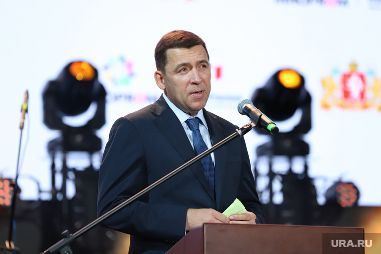 Открытие нового «Иннопрома» в Екатеринбурге войдет в историю