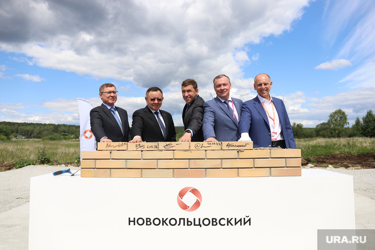 Церемония закладки первого камня района Новокольцовский. Екатеринбург, куйвашев евгений, орлов алексей, якушев владимир, файзуллин ирек