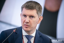 ПМЭФ-2021. Первый день, Орешкин, Решетников, Набиуллина и Силуанов. Санкт-Петербург
