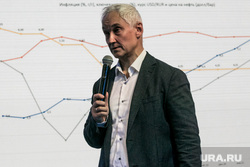 ПМЭФ-2021, третий день. Белоусов, Разуваева. Санкт-Петербург