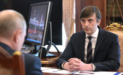 Сергей Кравцов получит новую влиятельную должность