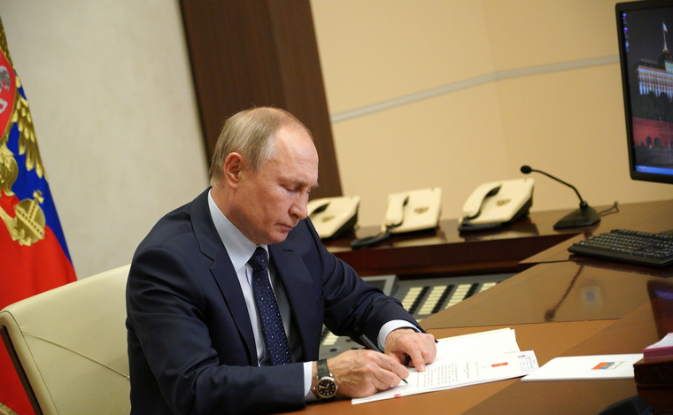 Владимир Путин 26 марта назначил Олега Мельниченко врио губернатора