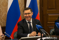 Пресс-конференция Владимира Якушева, министра строительства и жилищно-коммунального хозяйства. Тюмень