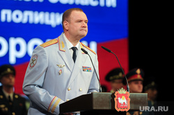 Торжественное собрание посвященное Дню сотрудника внутренних дел. Челябинск