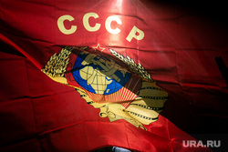 Митинг-встреча с депутатом от КПРФ Валерием Рашкиным. Москва