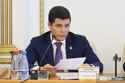 Визит министра природных ресурсов и экологии Дмитрия Кобылкина в Курган.