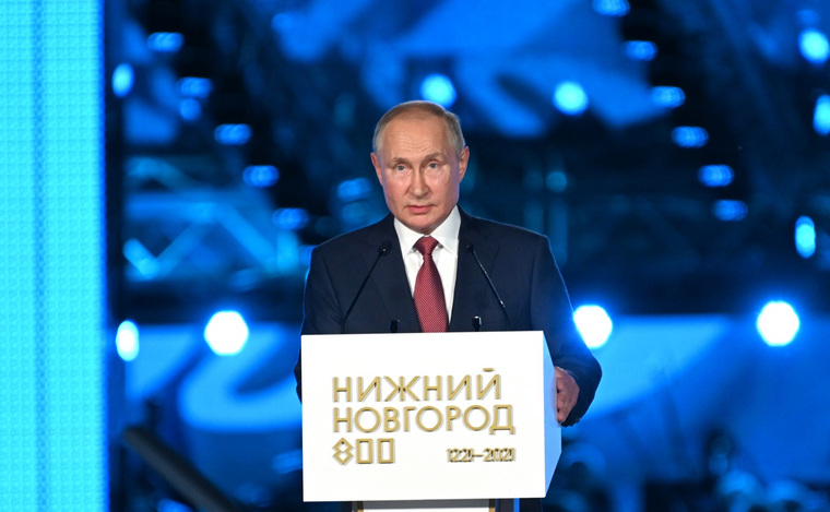Владимир Путин поздравил нижегородцев с 800-летием города