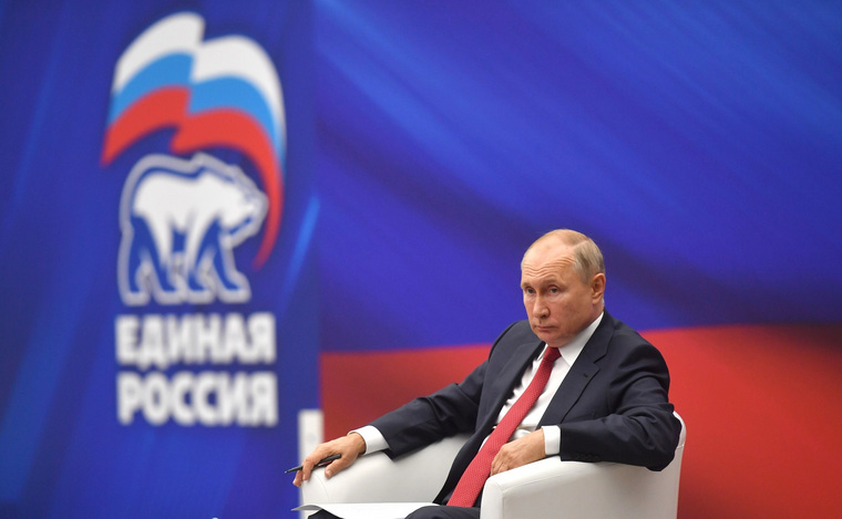 Владимир Путин оказывает беспрецедентную поддержку «Единой России»