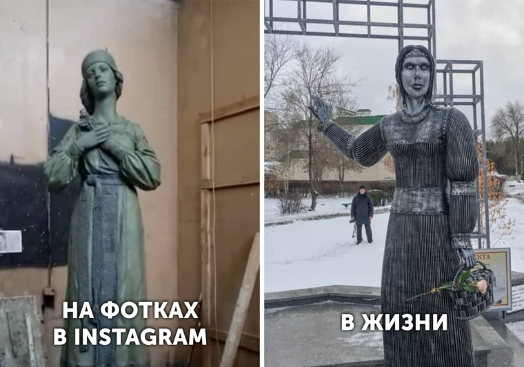 Знаменитый памятник Аленке в Нововоронеже получил новое воплощение