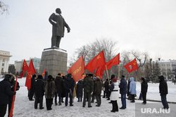 Митинг в честь памяти Владимира Ленина. Тюмень