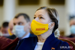 Депутаты в масках на Законодательном собрании. Челябинск
