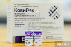 Вакцинация от коронавируса вакциной КовиВак. Челябинск